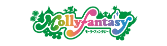 モーリーファンタジー