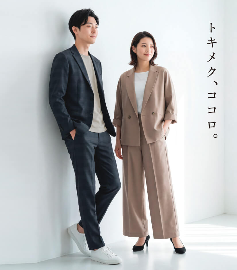 トキメク、ココロ。