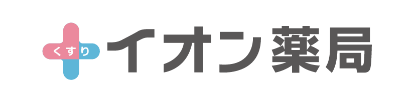 イオン薬局